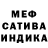 Метадон белоснежный Lili Nenuphar