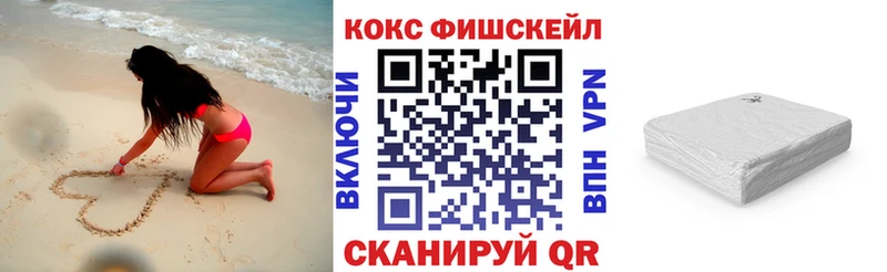 блэк спрут вход  закладки  Углич  КОКАИН VHQ 