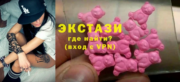 а пвп мука Сатка