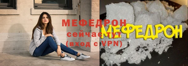 марки lsd Баксан