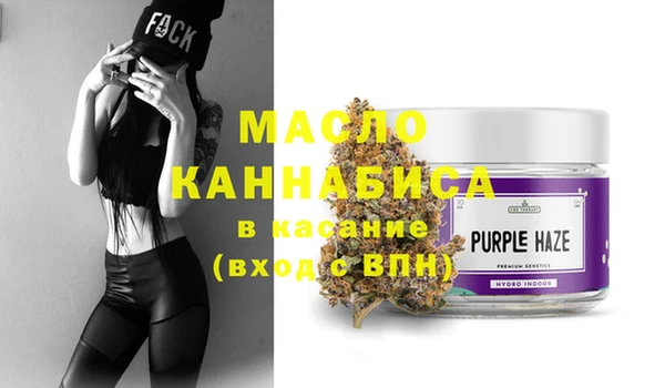 марки lsd Баксан
