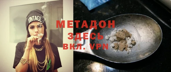 марки lsd Баксан