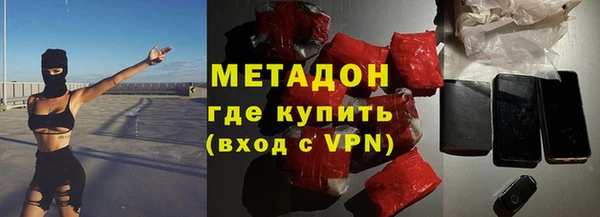 a pvp Балабаново