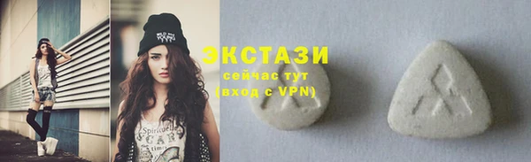 a pvp Балабаново
