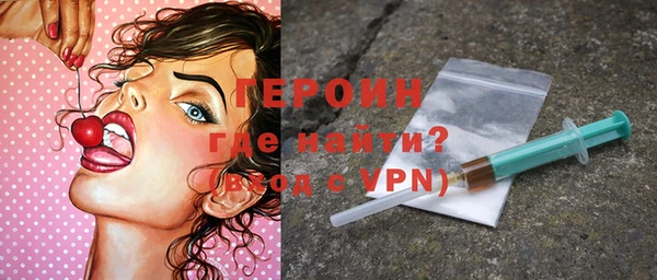 a pvp Балабаново