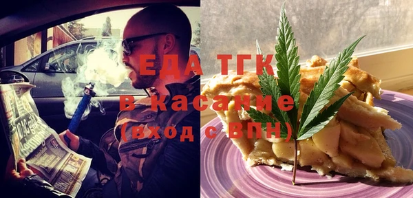 a pvp Балабаново