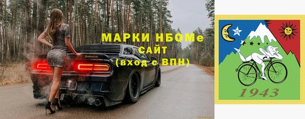a pvp Балабаново