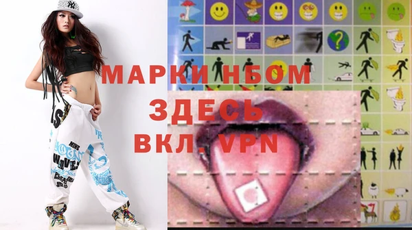 a pvp Балабаново