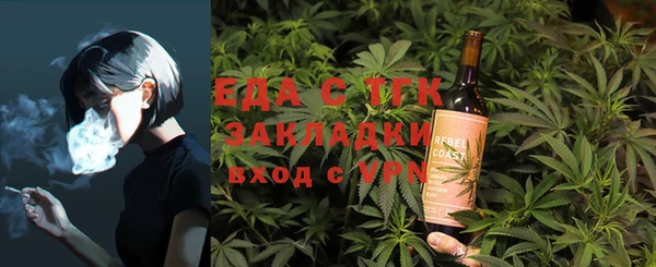 марки lsd Баксан