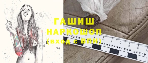 a pvp Балабаново