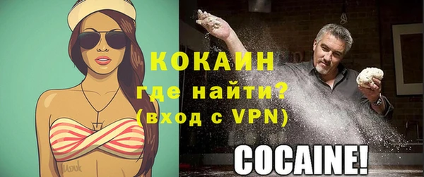 марки lsd Баксан