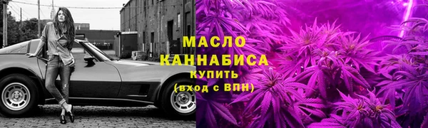 a pvp Балабаново