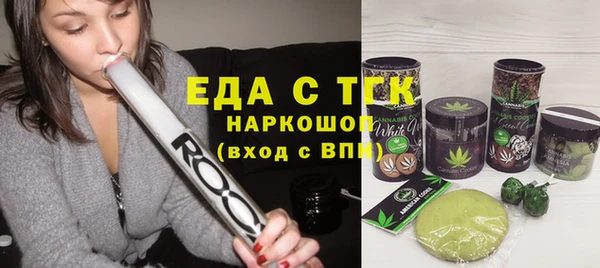 a pvp Балабаново