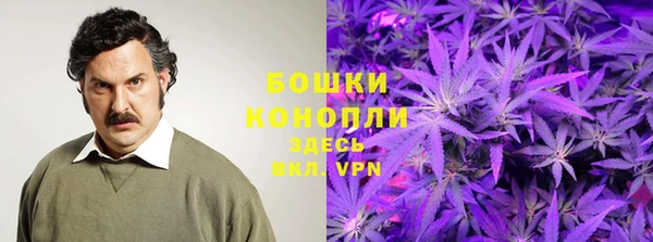 марки lsd Баксан