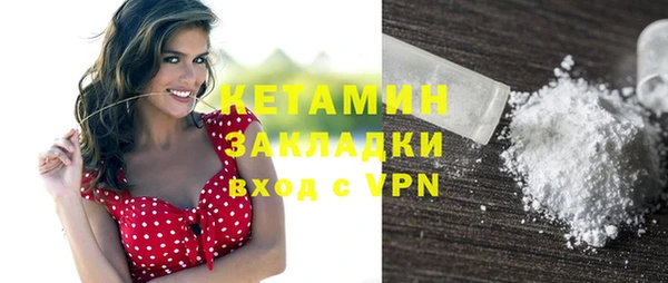 a pvp Балабаново