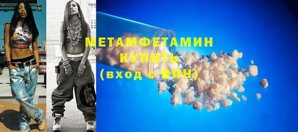 кокаин колумбия Сафоново
