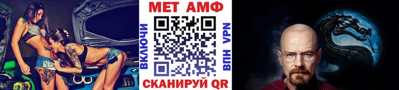 купить  сайты  Углич  МЕТАМФЕТАМИН кристалл 