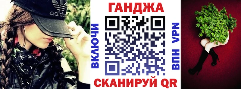Бошки марихуана LSD WEED  Углич 